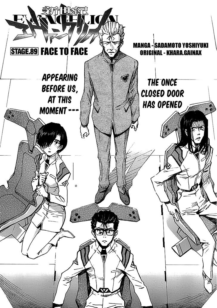 Shinseiki Evangelion - Vol.13 Chapter 89 : Face To Face