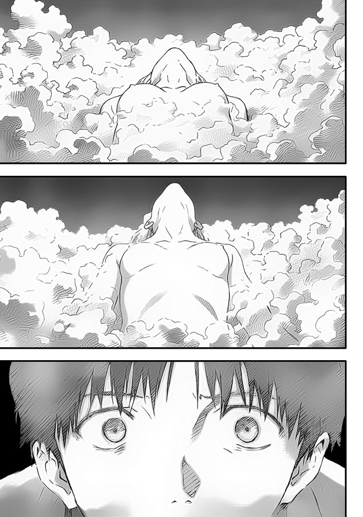 Shinseiki Evangelion - Vol.13 Chapter 89 : Face To Face