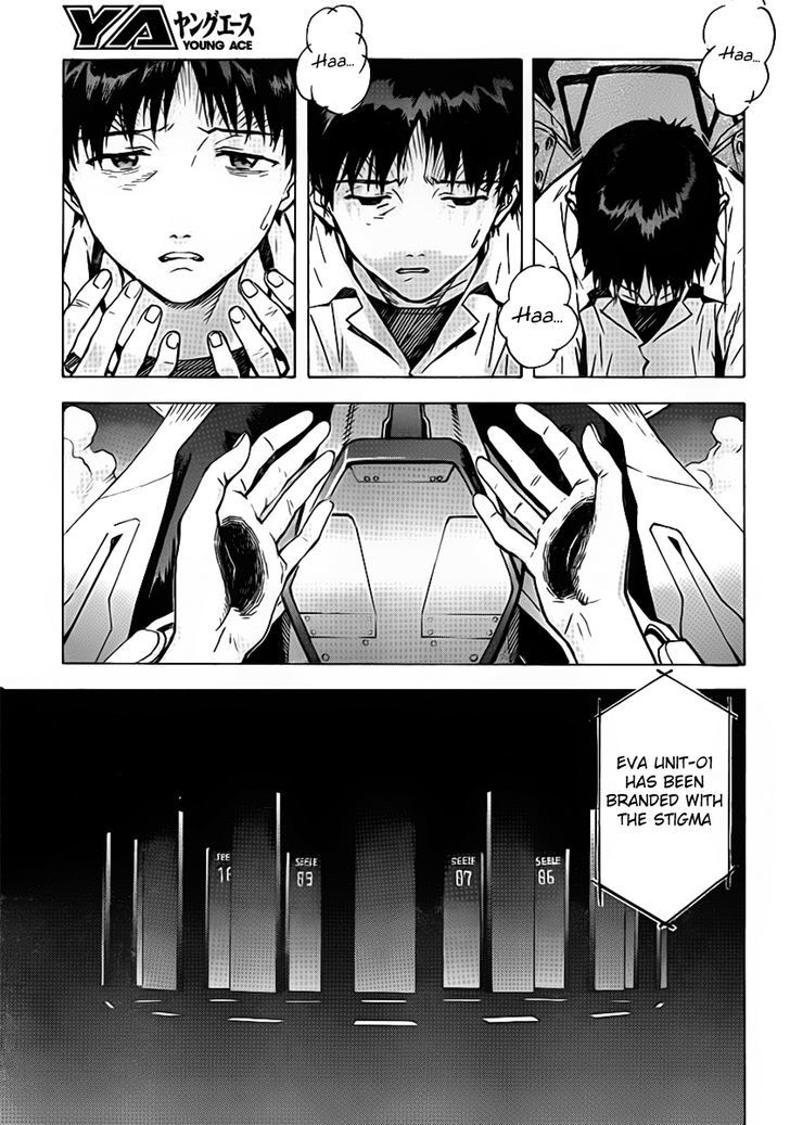 Shinseiki Evangelion - Vol.13 Chapter 87 : Refusal