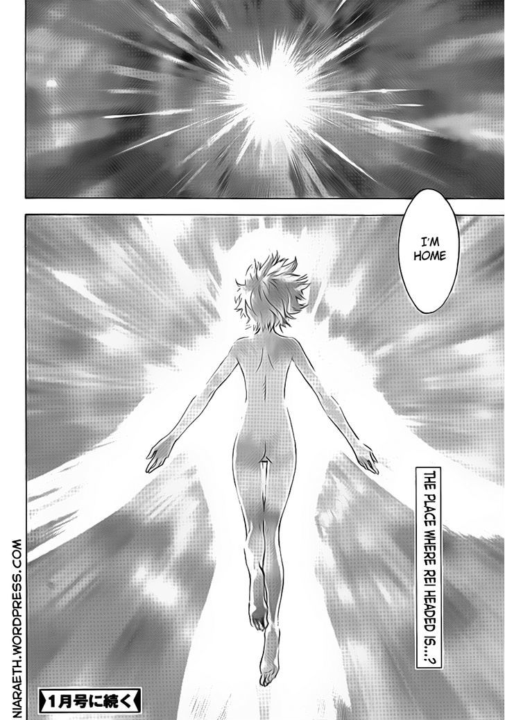 Shinseiki Evangelion - Vol.13 Chapter 87 : Refusal