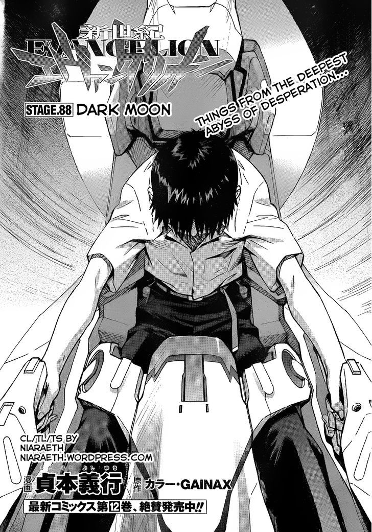 Shinseiki Evangelion - Vol.13 Chapter 88 : Dark Moon