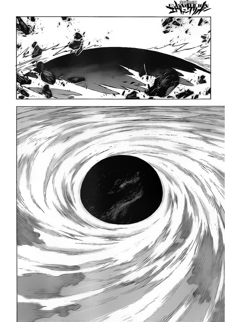 Shinseiki Evangelion - Vol.13 Chapter 88 : Dark Moon