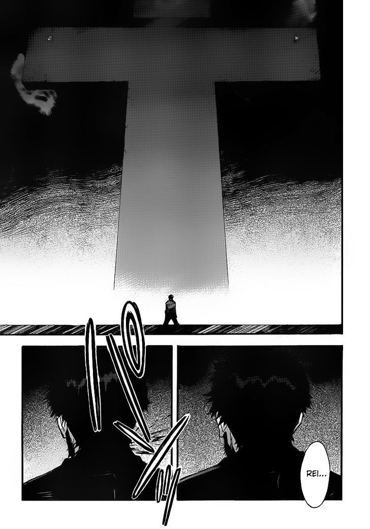 Shinseiki Evangelion - Vol.13 Chapter 88 : Dark Moon