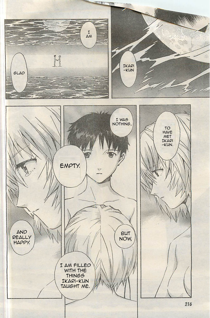 Shinseiki Evangelion - Vol.14 Chapter 94.2 : Palms Part 2