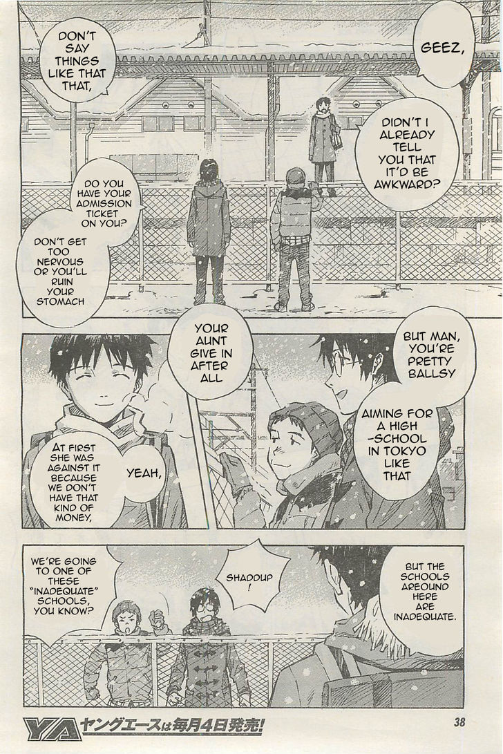 Shinseiki Evangelion - Vol.14 Chapter 96 : Journey