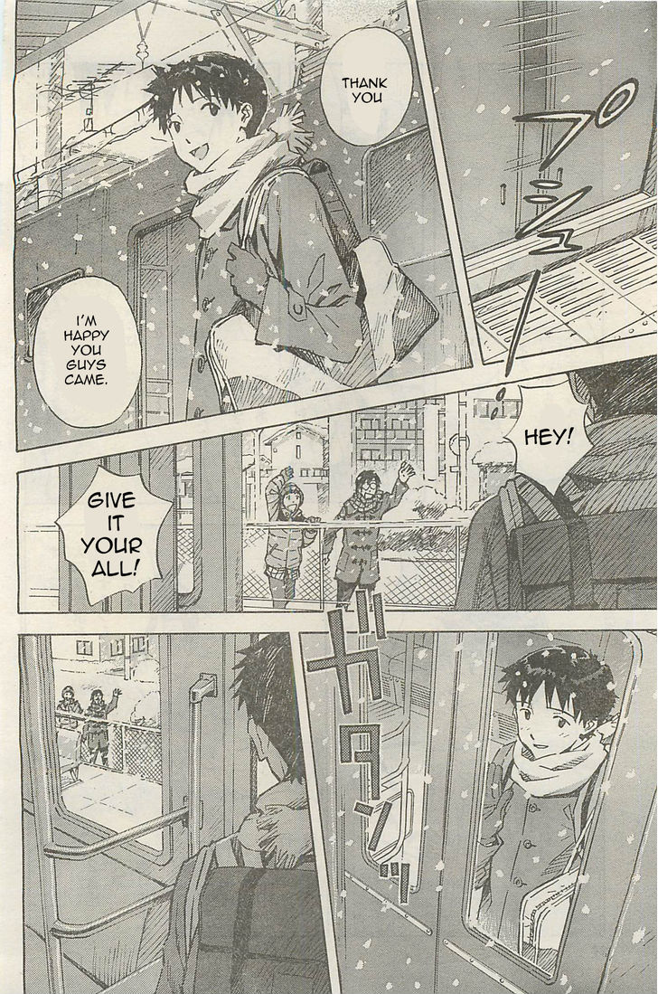 Shinseiki Evangelion - Vol.14 Chapter 96 : Journey