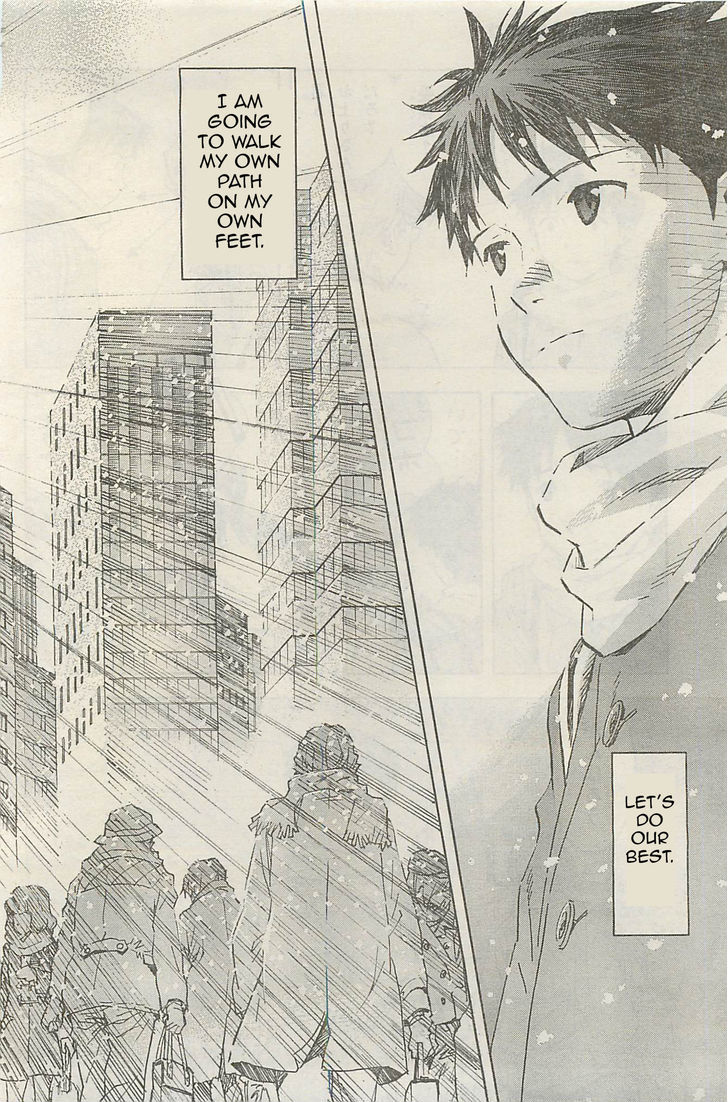 Shinseiki Evangelion - Vol.14 Chapter 96 : Journey