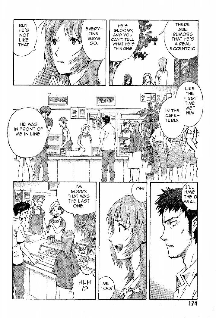 Shinseiki Evangelion - Vol.14 Chapter 97 : Extra Stage: The Summer Colors Of Eden