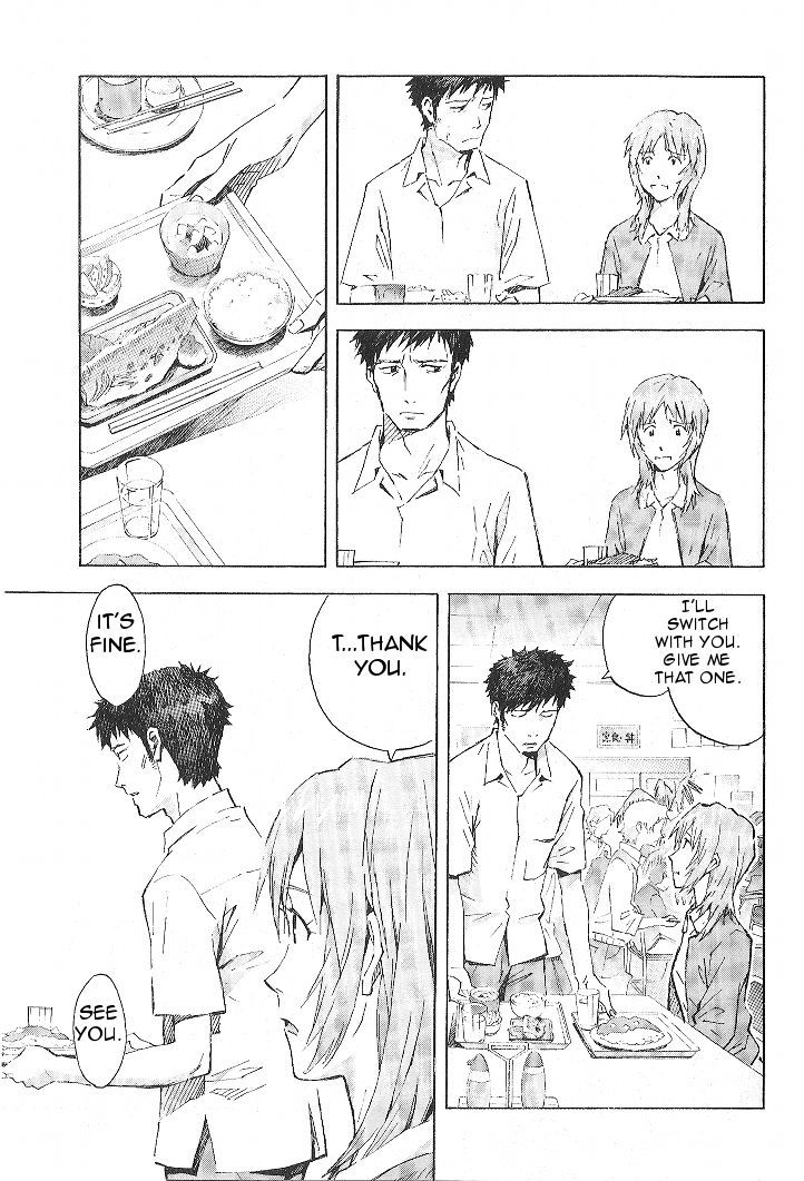 Shinseiki Evangelion - Vol.14 Chapter 97 : Extra Stage: The Summer Colors Of Eden