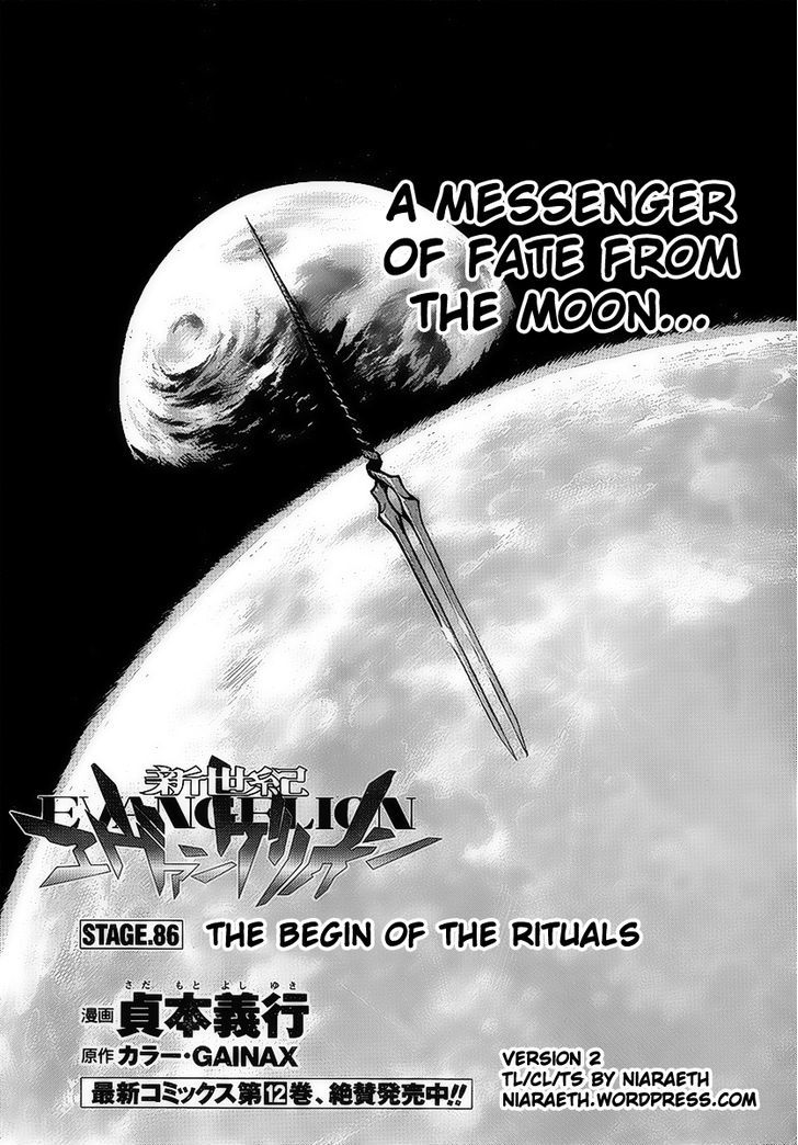 Shinseiki Evangelion - Vol.13 Chapter 86 : The Begin Of The Rituals