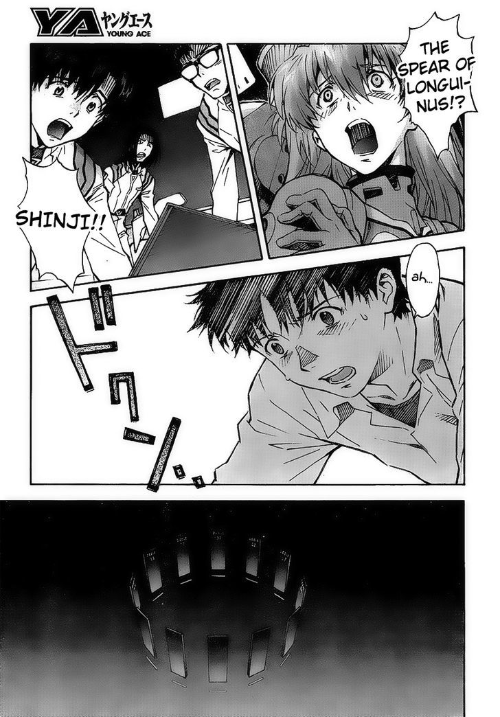 Shinseiki Evangelion - Vol.13 Chapter 86 : The Begin Of The Rituals