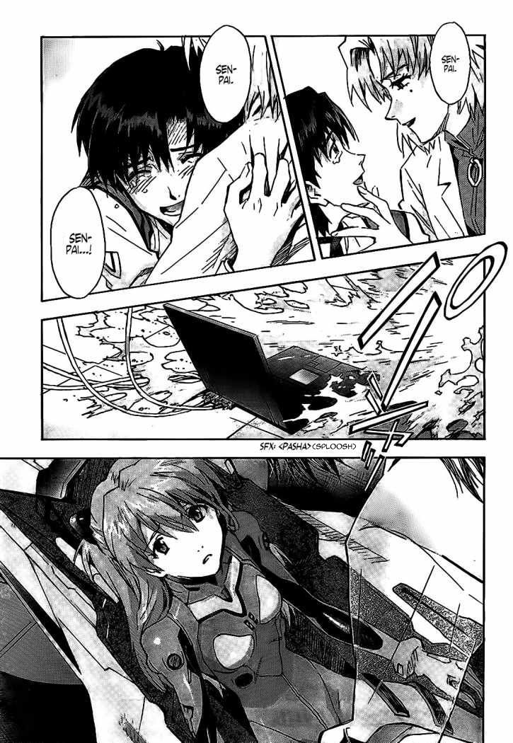 Shinseiki Evangelion - Vol.13 Chapter 91.2 : To Where The Light Returns