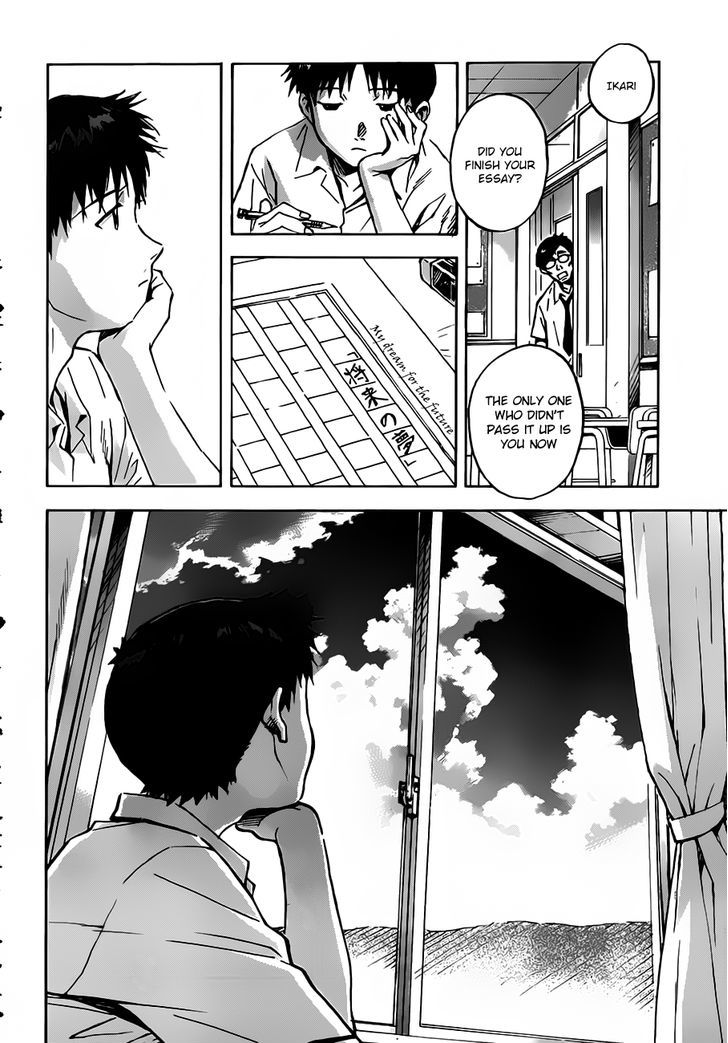 Shinseiki Evangelion - Vol.13 Chapter 91 : The Reminiscence Of Summer