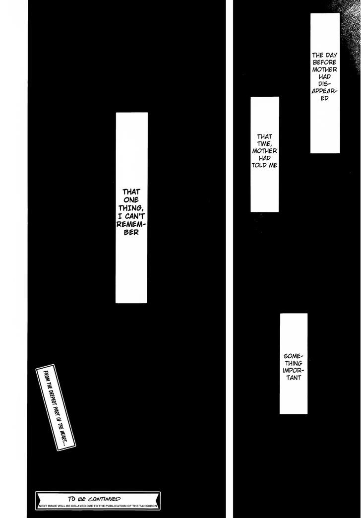 Shinseiki Evangelion - Vol.13 Chapter 91 : The Reminiscence Of Summer