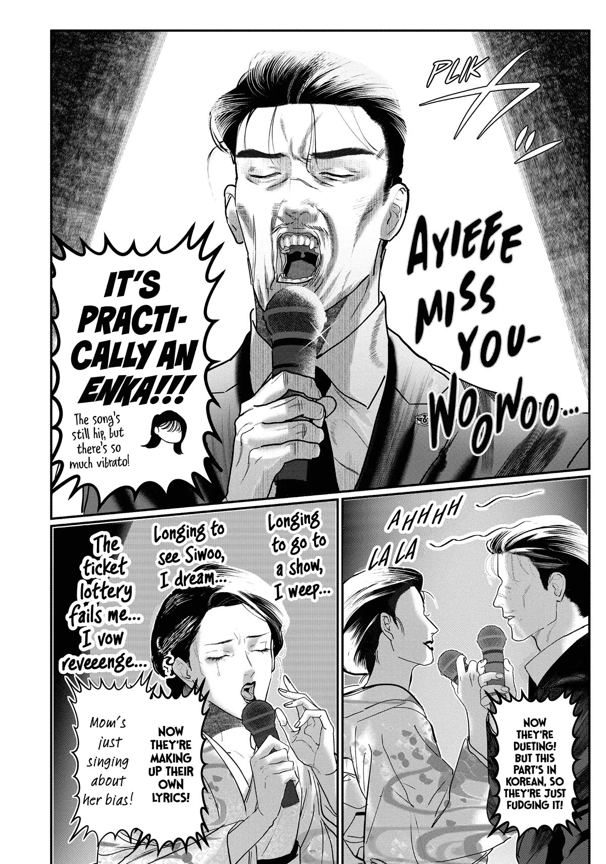 Yakuza No Oshigoto - Chapter 12