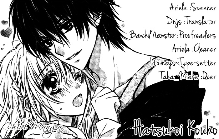 Hatsukoi Kouho - Chapter Ibi-Manga : [Oneshot]