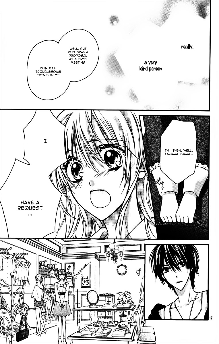 Hatsukoi Kouho - Chapter Ibi-Manga : [Oneshot]