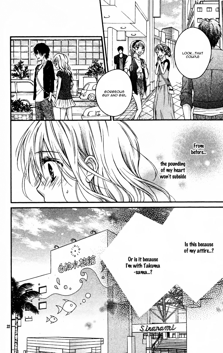 Hatsukoi Kouho - Chapter Ibi-Manga : [Oneshot]