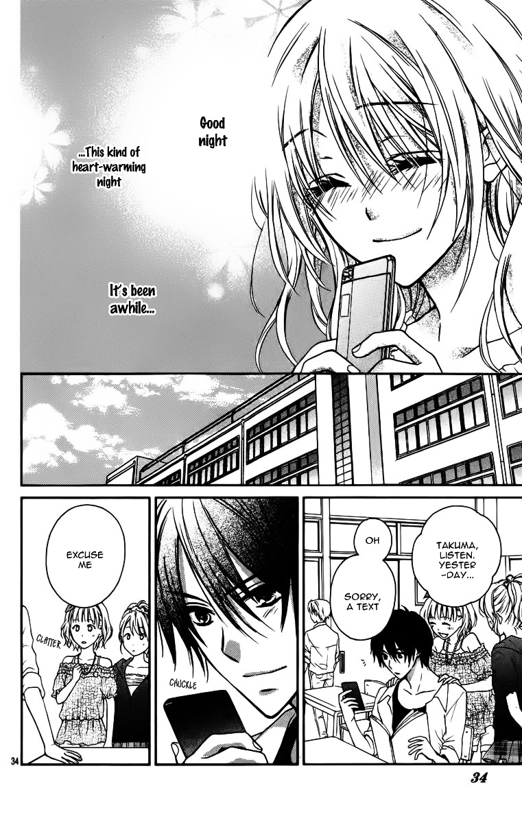 Hatsukoi Kouho - Chapter Ibi-Manga : [Oneshot]