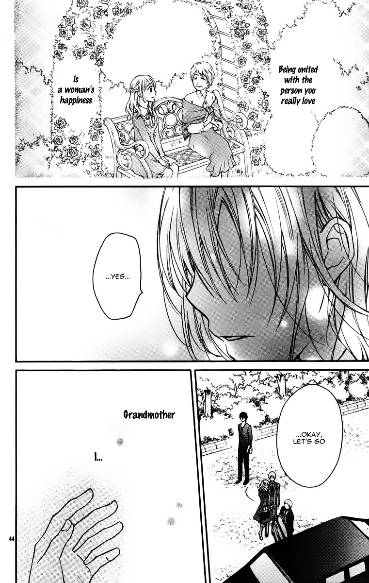 Hatsukoi Kouho - Chapter Ibi-Manga : [Oneshot]