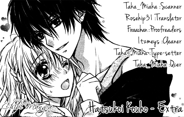 Hatsukoi Kouho - Chapter 0.5 : Extra