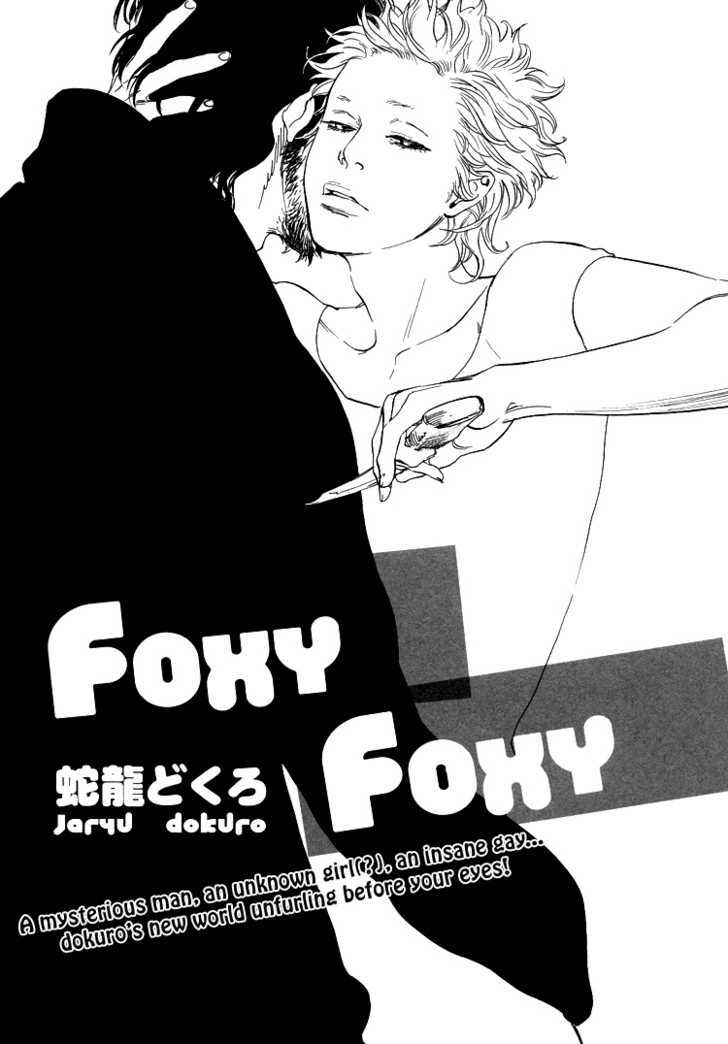 Foxy Foxy - Vol.1 Chapter 1