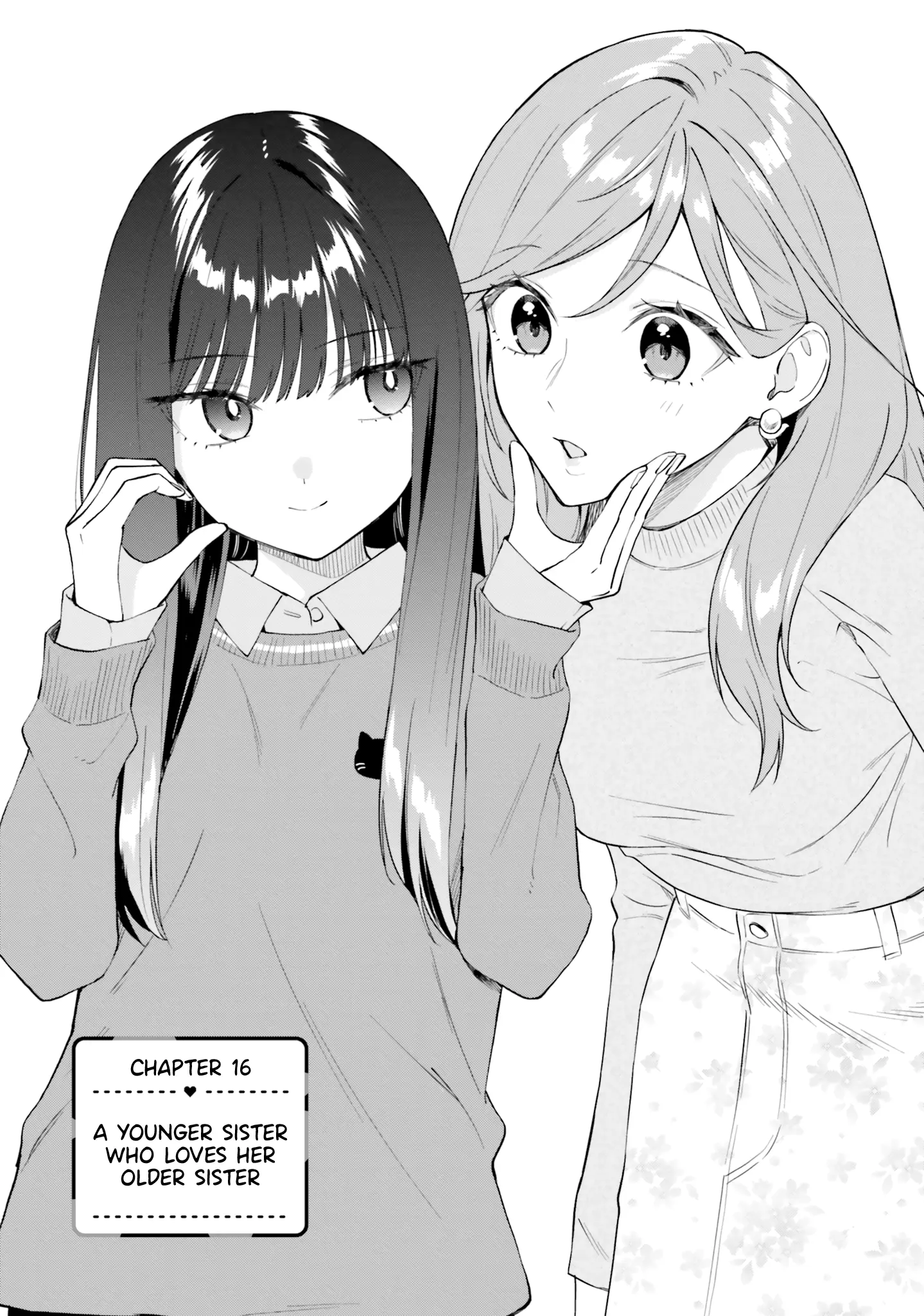 Keiyaku Shimai - Vol.3 Chapter 16: A Younger Sister Who Loves Her Older Sister