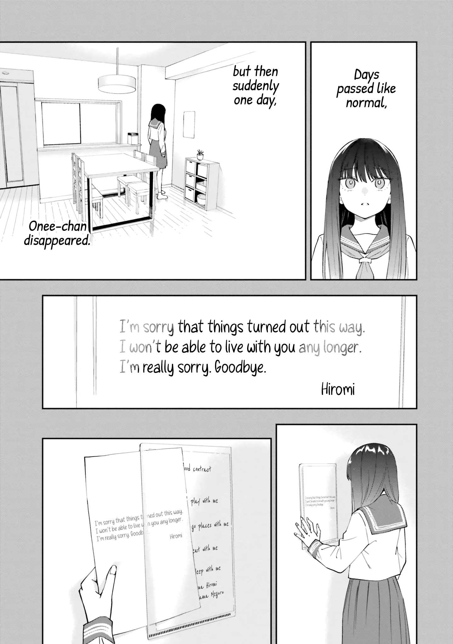 Keiyaku Shimai - Vol.3 Chapter 16: A Younger Sister Who Loves Her Older Sister