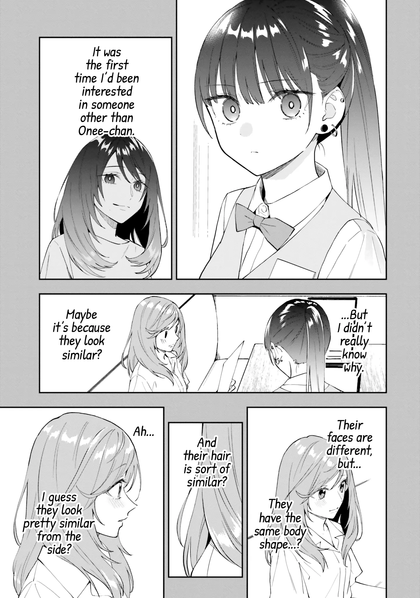 Keiyaku Shimai - Vol.3 Chapter 16: A Younger Sister Who Loves Her Older Sister