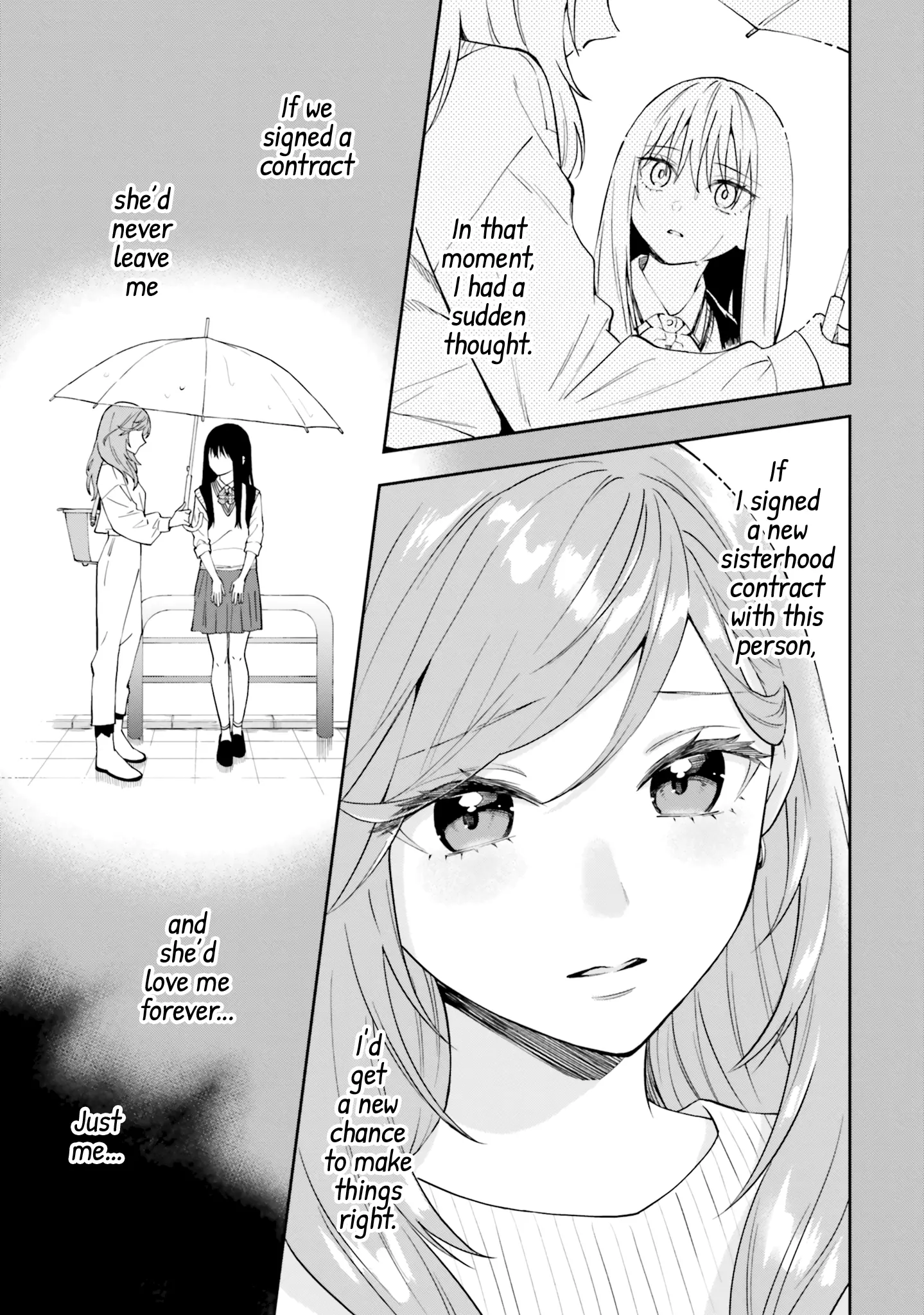 Keiyaku Shimai - Vol.3 Chapter 16: A Younger Sister Who Loves Her Older Sister