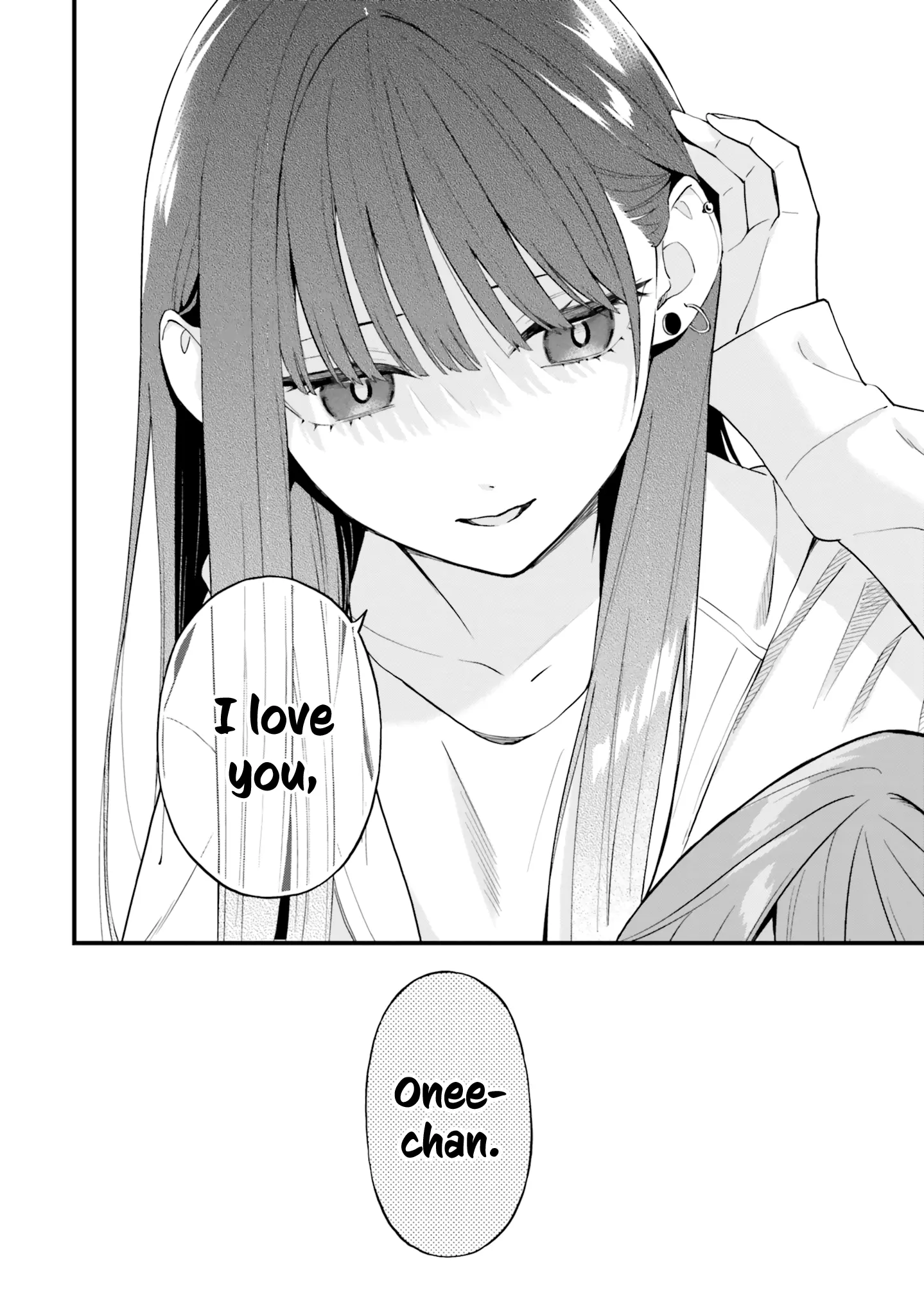 Keiyaku Shimai - Vol.3 Chapter 16: A Younger Sister Who Loves Her Older Sister