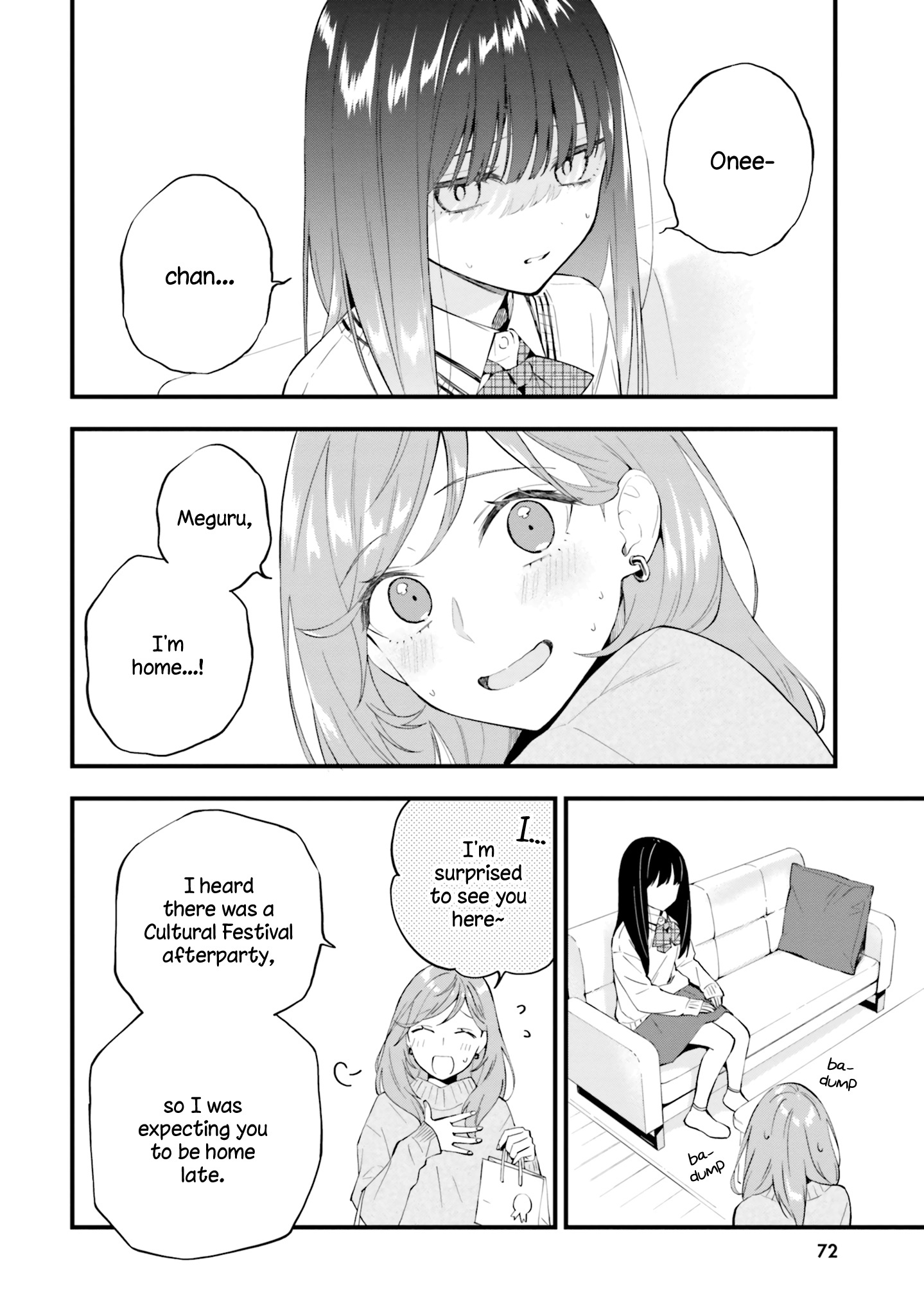 Keiyaku Shimai - Vol.3 Chapter 15: Sisters Who Celebrate A Birthday Together