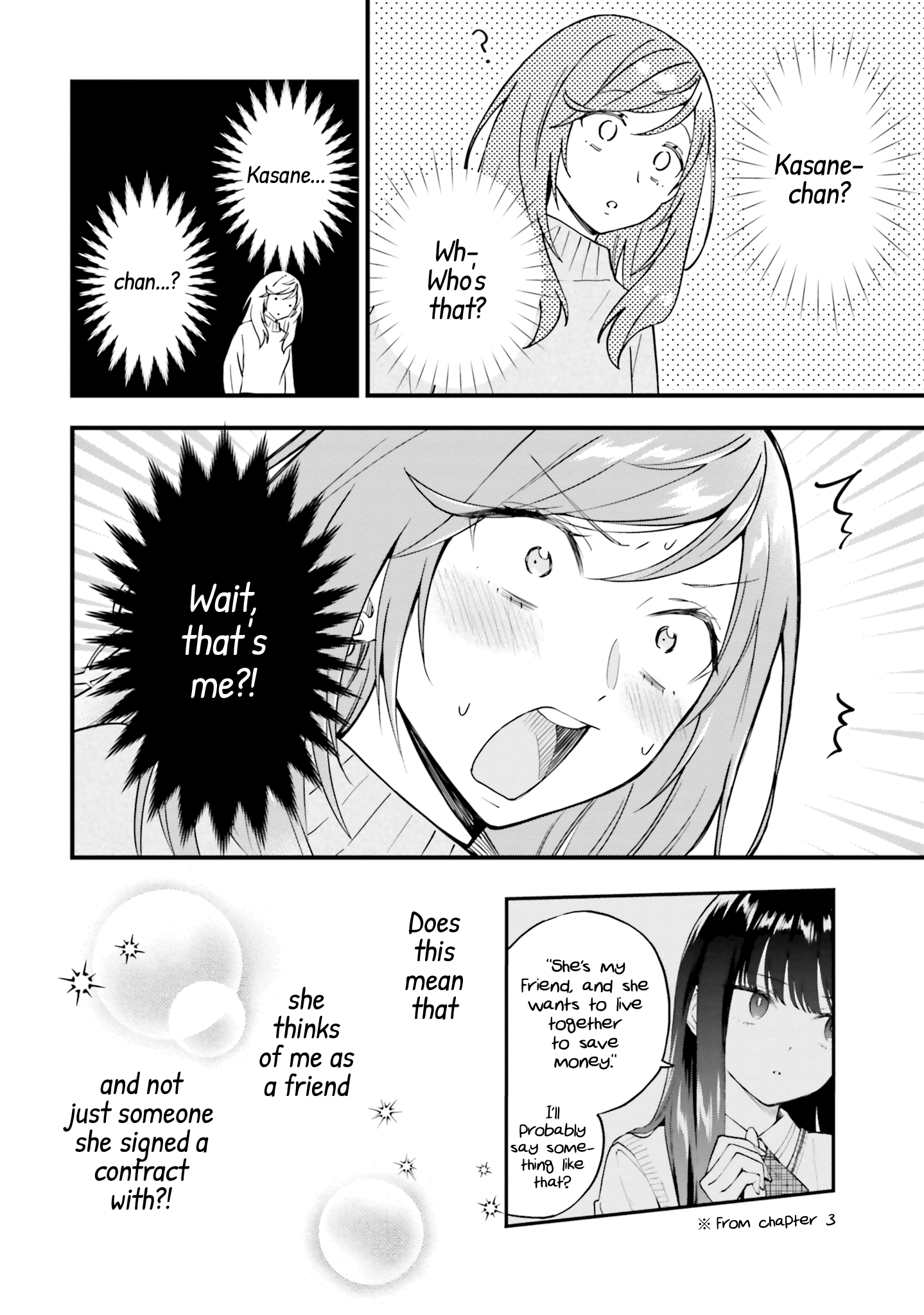 Keiyaku Shimai - Vol.3 Chapter 15: Sisters Who Celebrate A Birthday Together