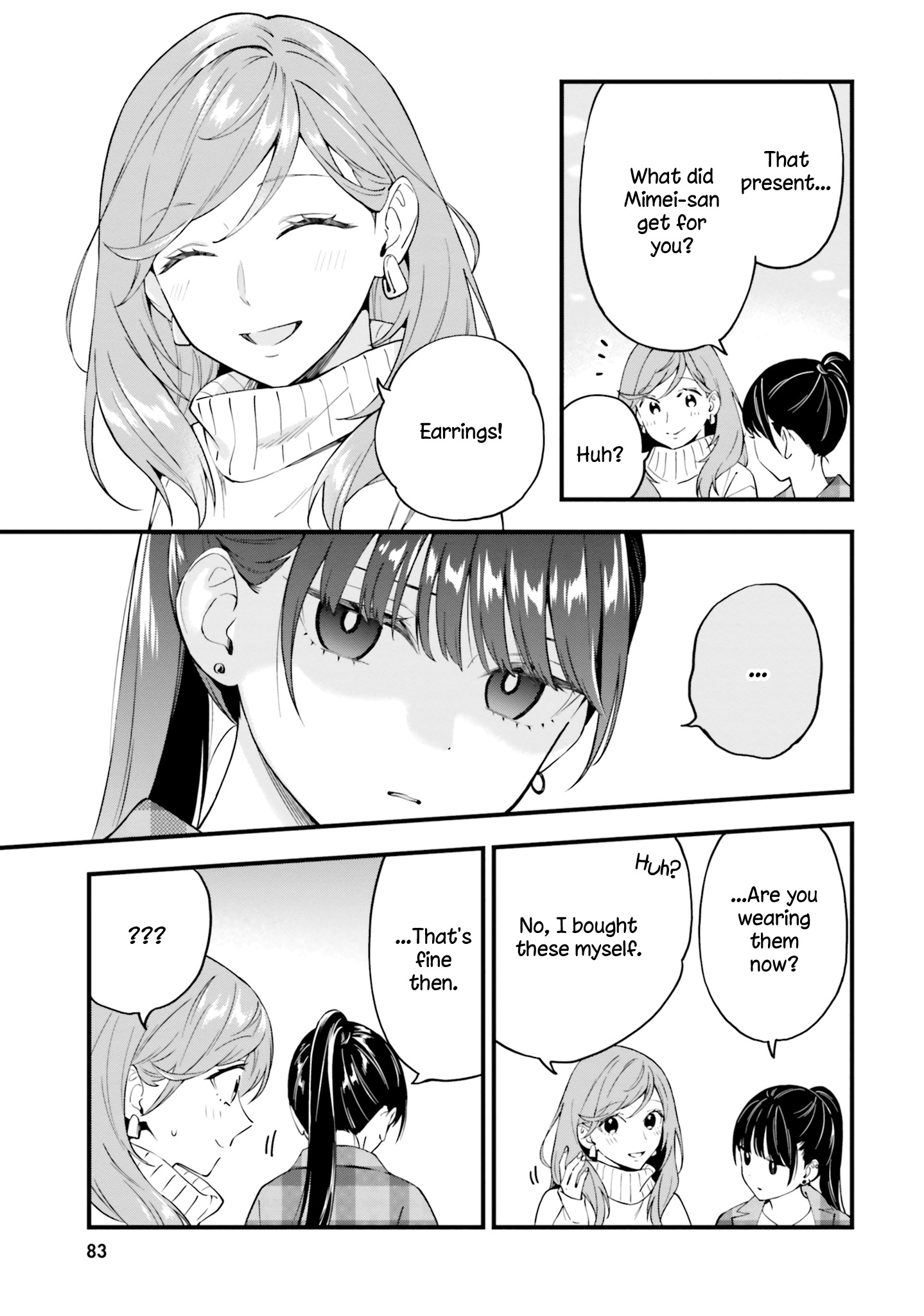 Keiyaku Shimai - Vol.3 Chapter 15: Sisters Who Celebrate A Birthday Together