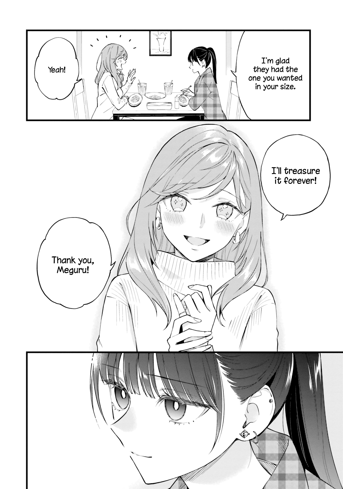 Keiyaku Shimai - Vol.3 Chapter 15: Sisters Who Celebrate A Birthday Together