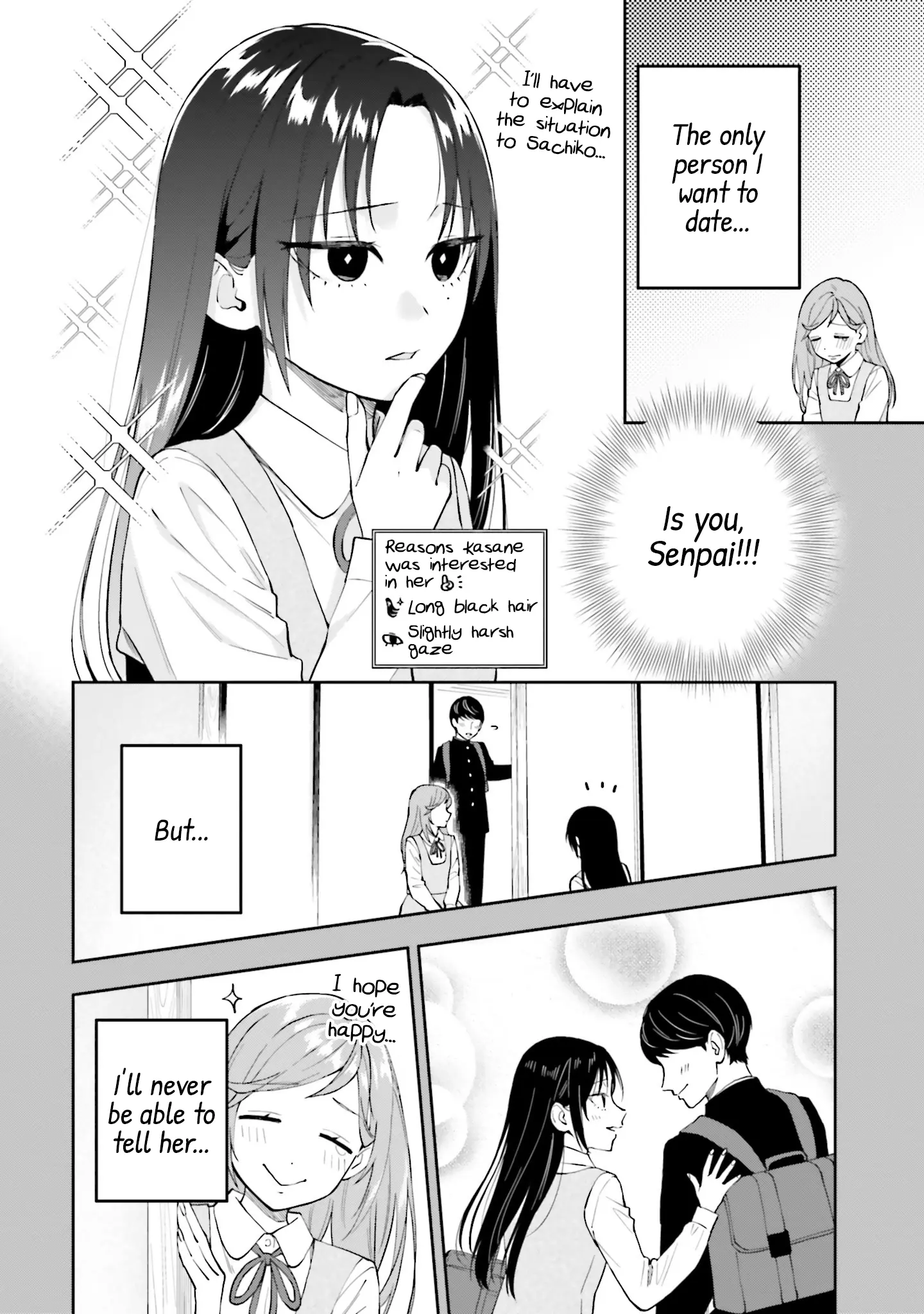 Keiyaku Shimai - Vol.4 Chapter 19: What An Older Sister Does To Make Her Little Sister Happy