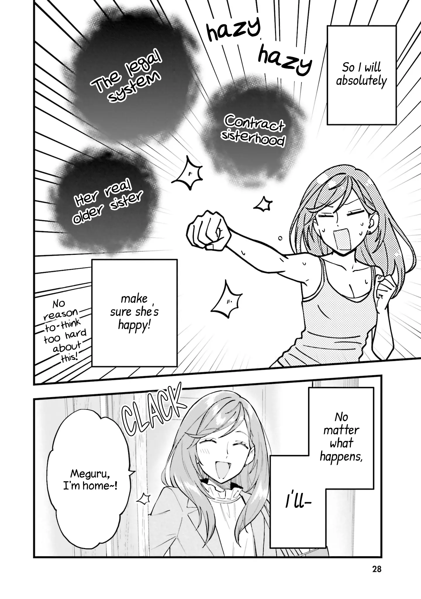 Keiyaku Shimai - Vol.4 Chapter 19: What An Older Sister Does To Make Her Little Sister Happy