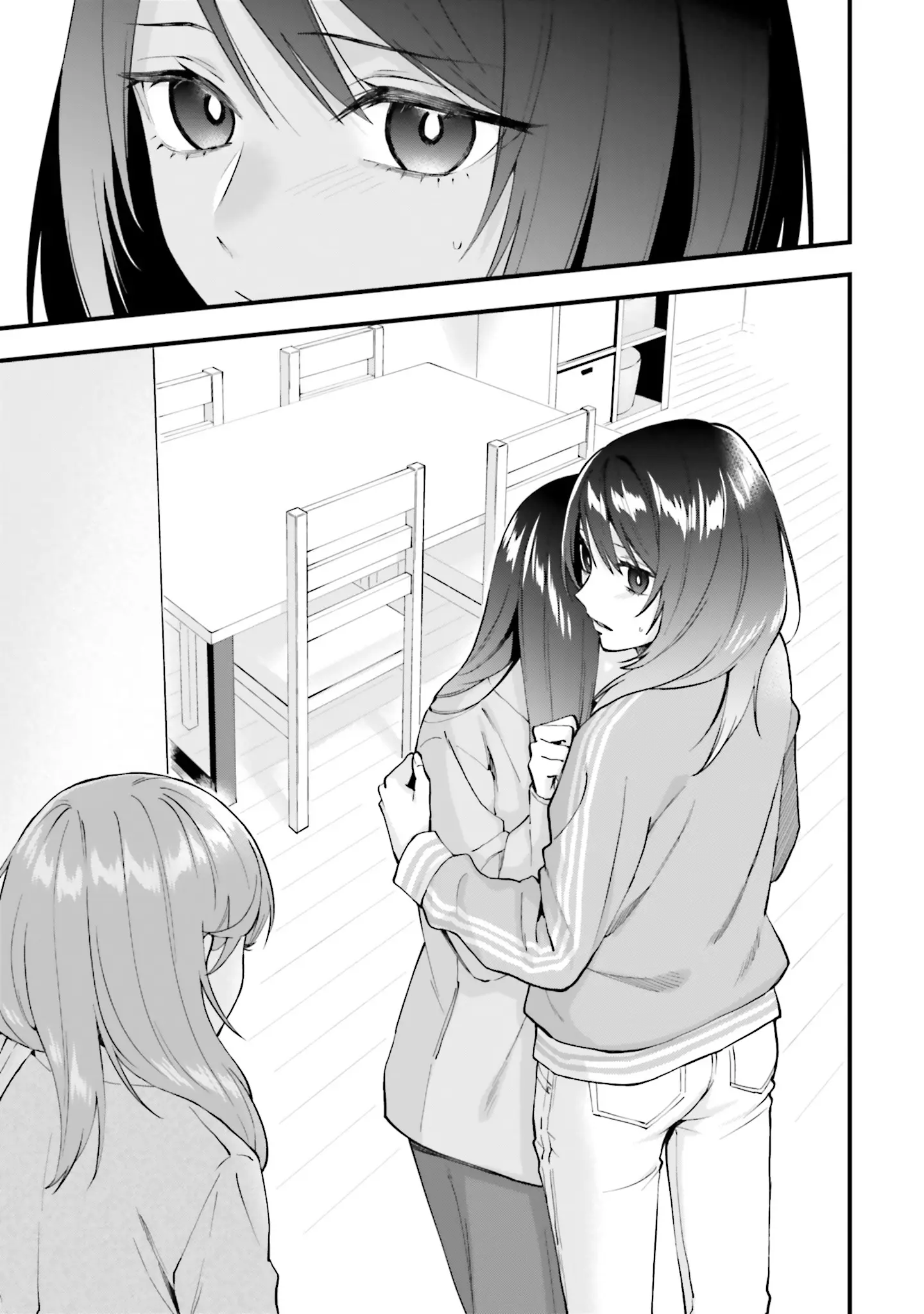 Keiyaku Shimai - Vol.4 Chapter 19: What An Older Sister Does To Make Her Little Sister Happy