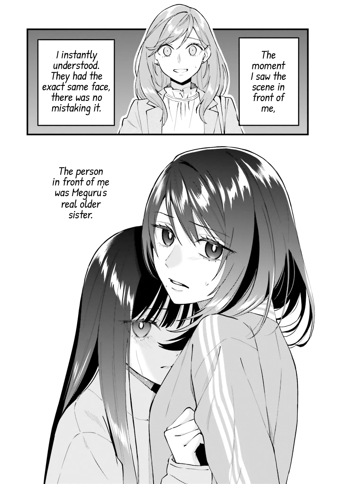 Keiyaku Shimai - Vol.4 Chapter 19: What An Older Sister Does To Make Her Little Sister Happy