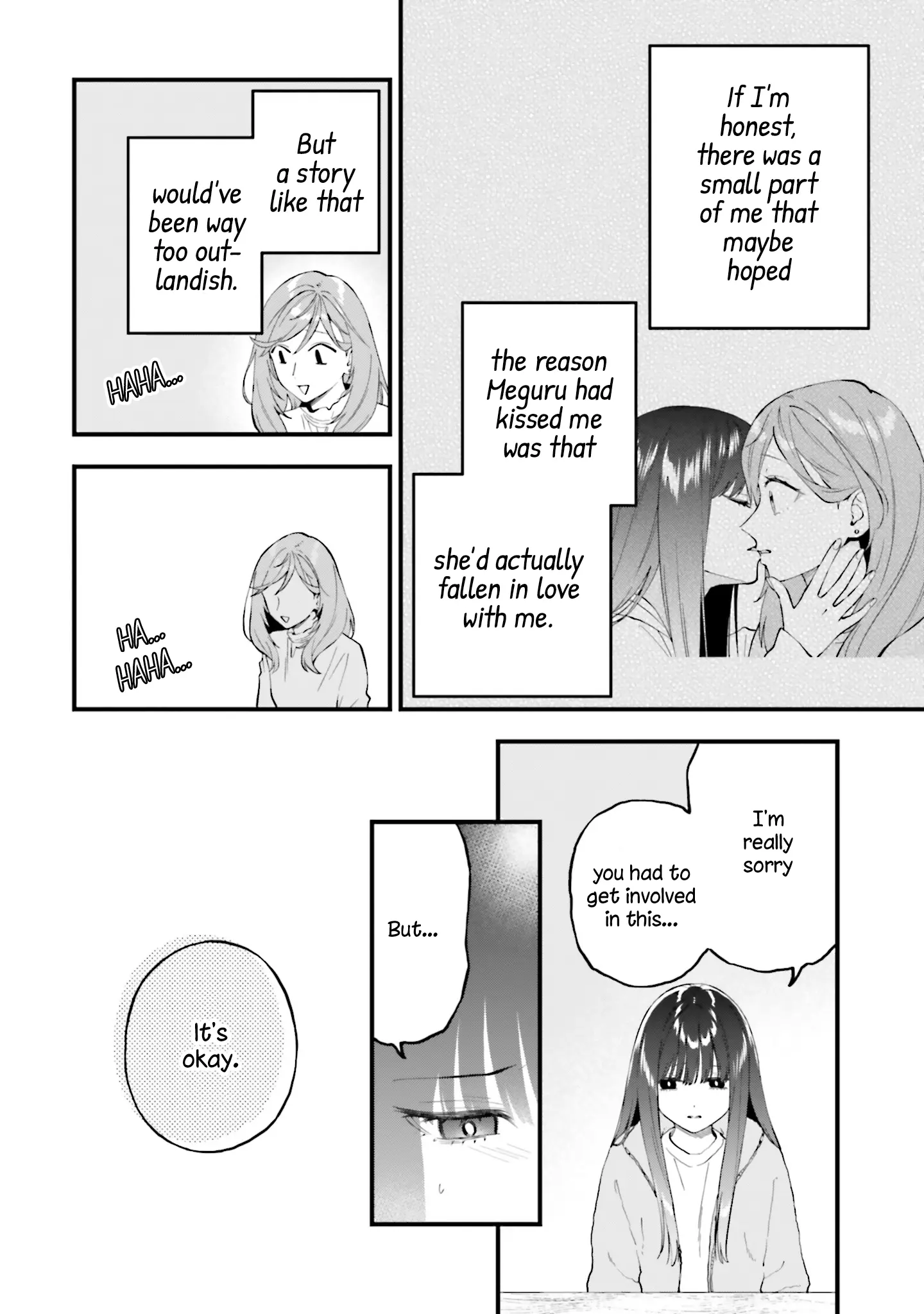 Keiyaku Shimai - Vol.4 Chapter 20: Sisters Who Face Hard Times Together