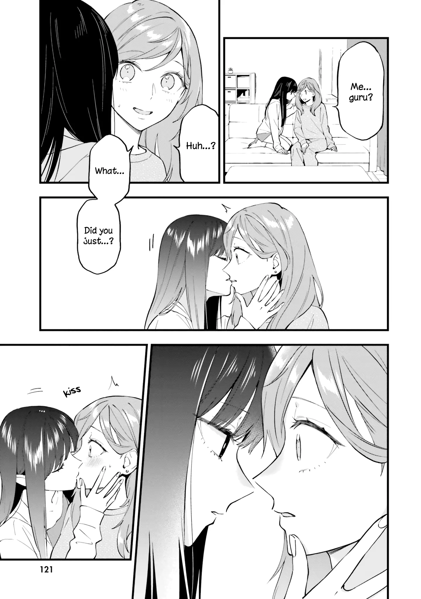 Keiyaku Shimai - Vol.3 Chapter 17: An Older Sister Who Isn't Sure What To Do