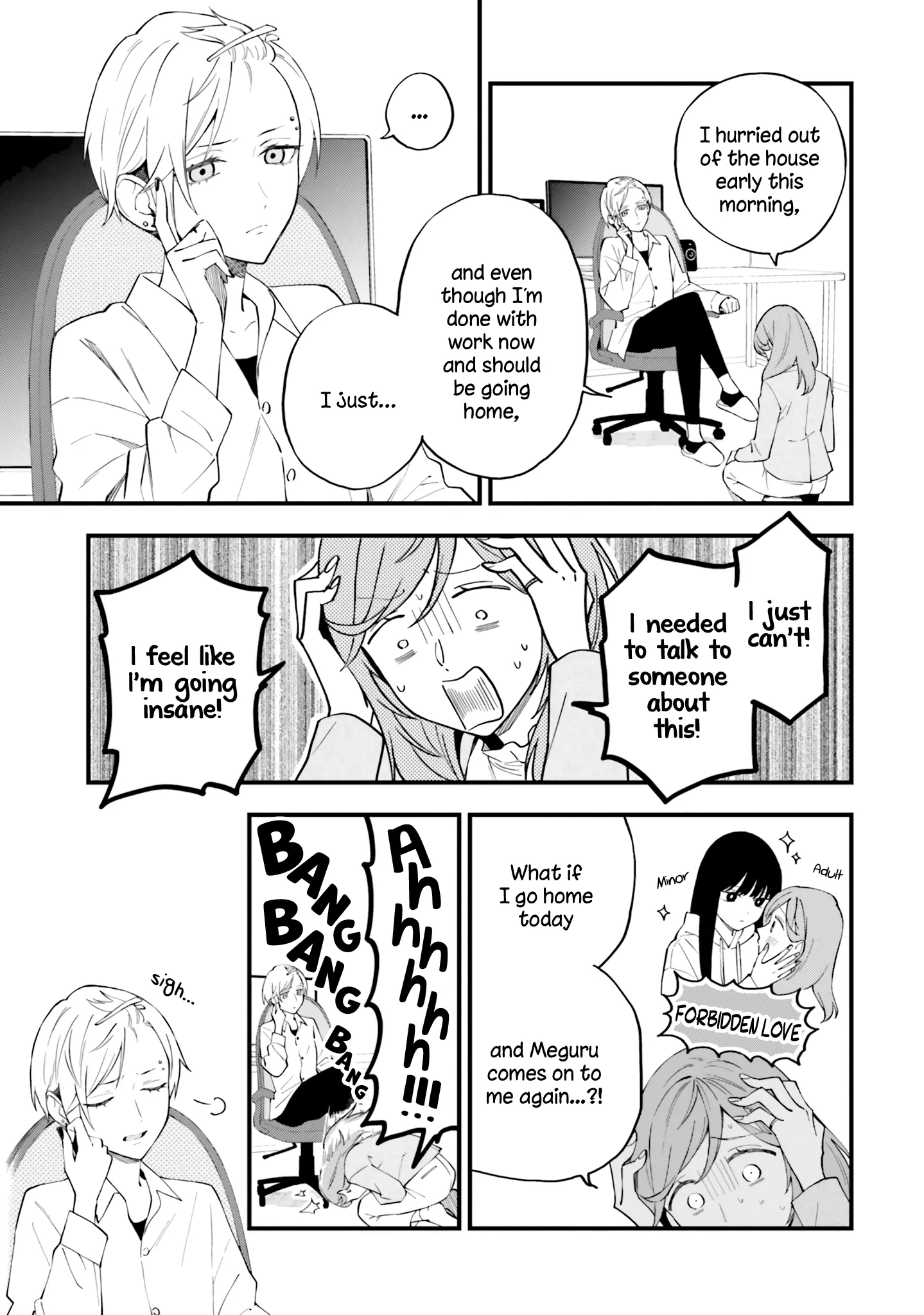 Keiyaku Shimai - Vol.3 Chapter 17: An Older Sister Who Isn't Sure What To Do