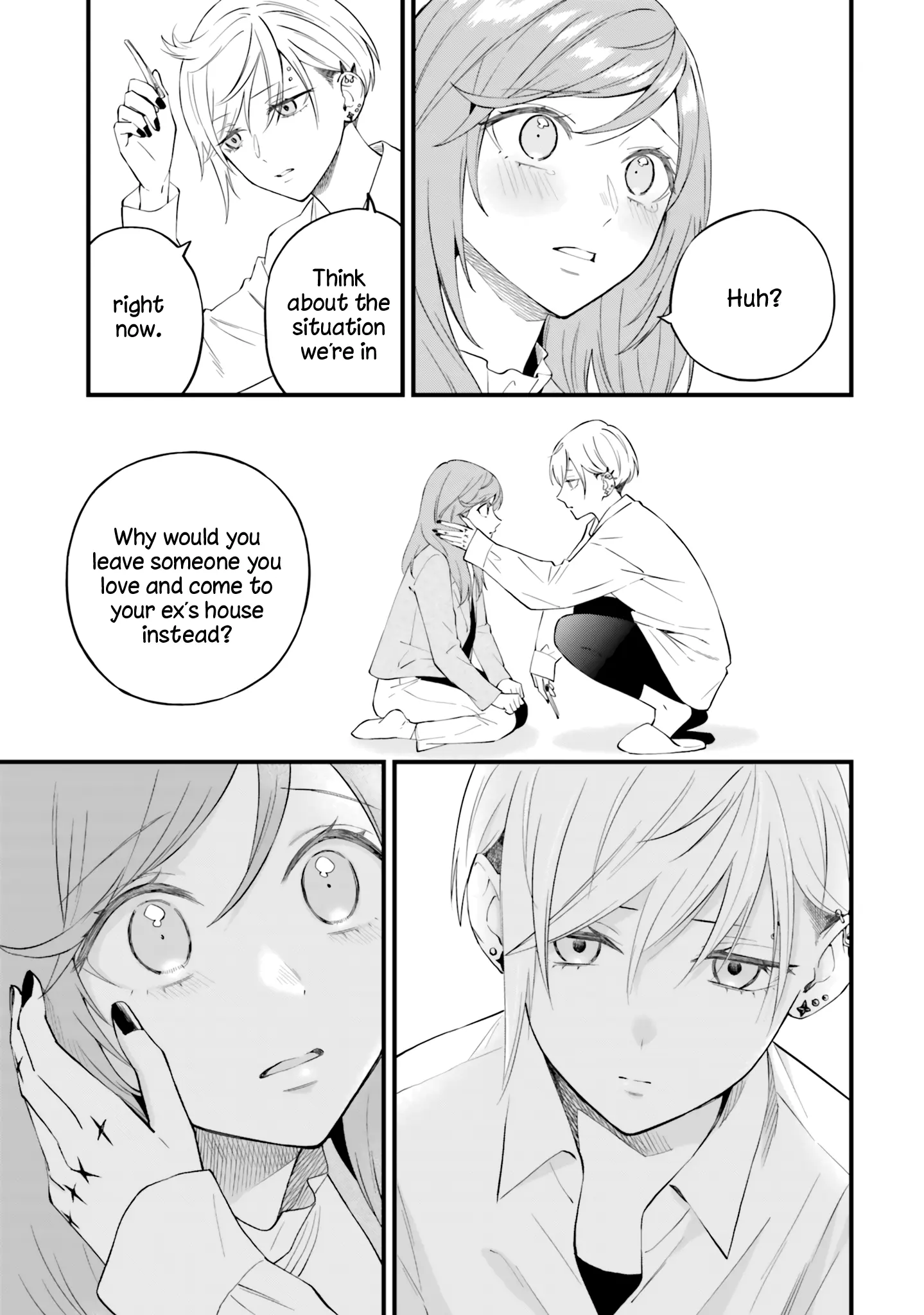 Keiyaku Shimai - Vol.3 Chapter 17: An Older Sister Who Isn't Sure What To Do