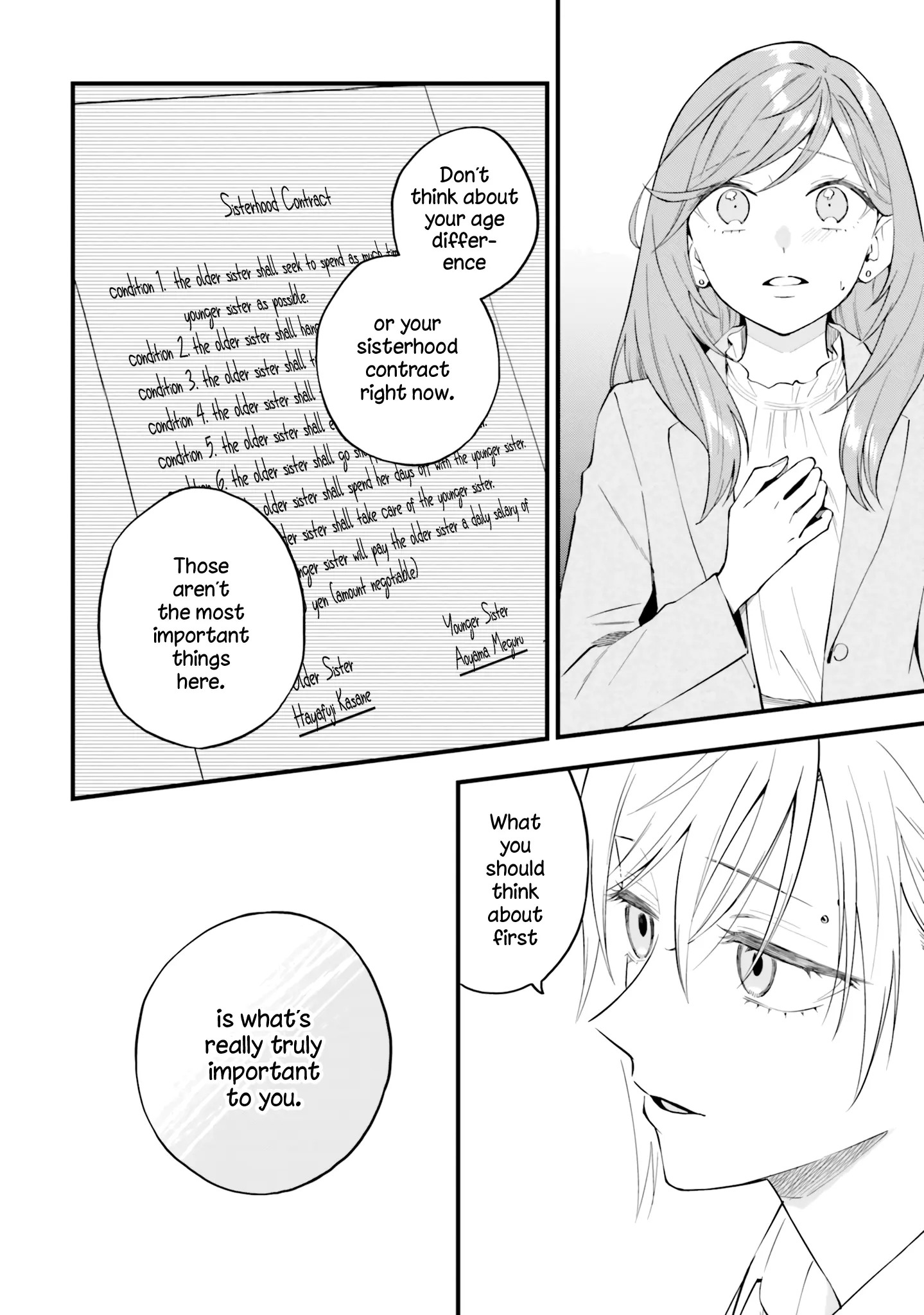 Keiyaku Shimai - Vol.3 Chapter 17: An Older Sister Who Isn't Sure What To Do