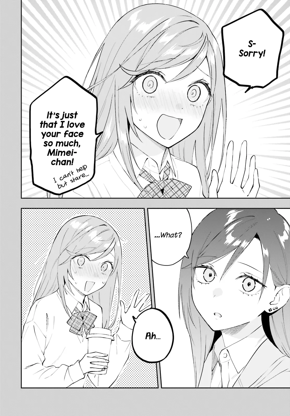 Keiyaku Shimai - Vol.4 Chapter 18: Kasane And Mimei 2