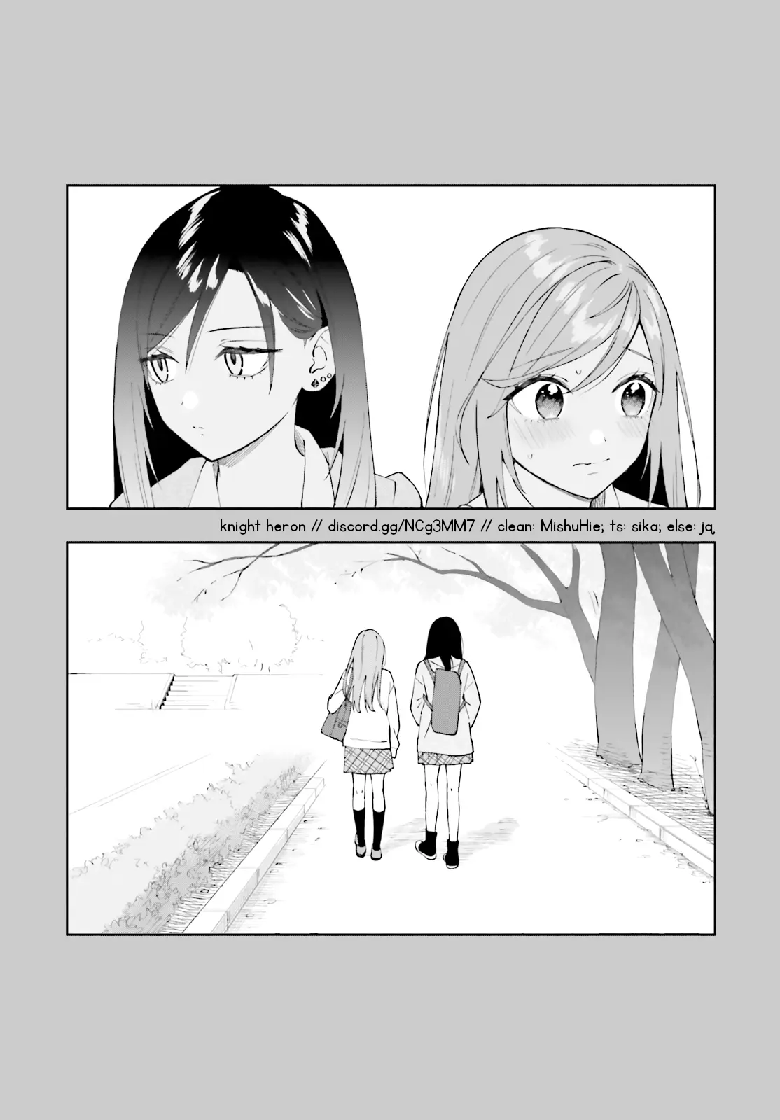 Keiyaku Shimai - Vol.4 Chapter 18: Kasane And Mimei 2