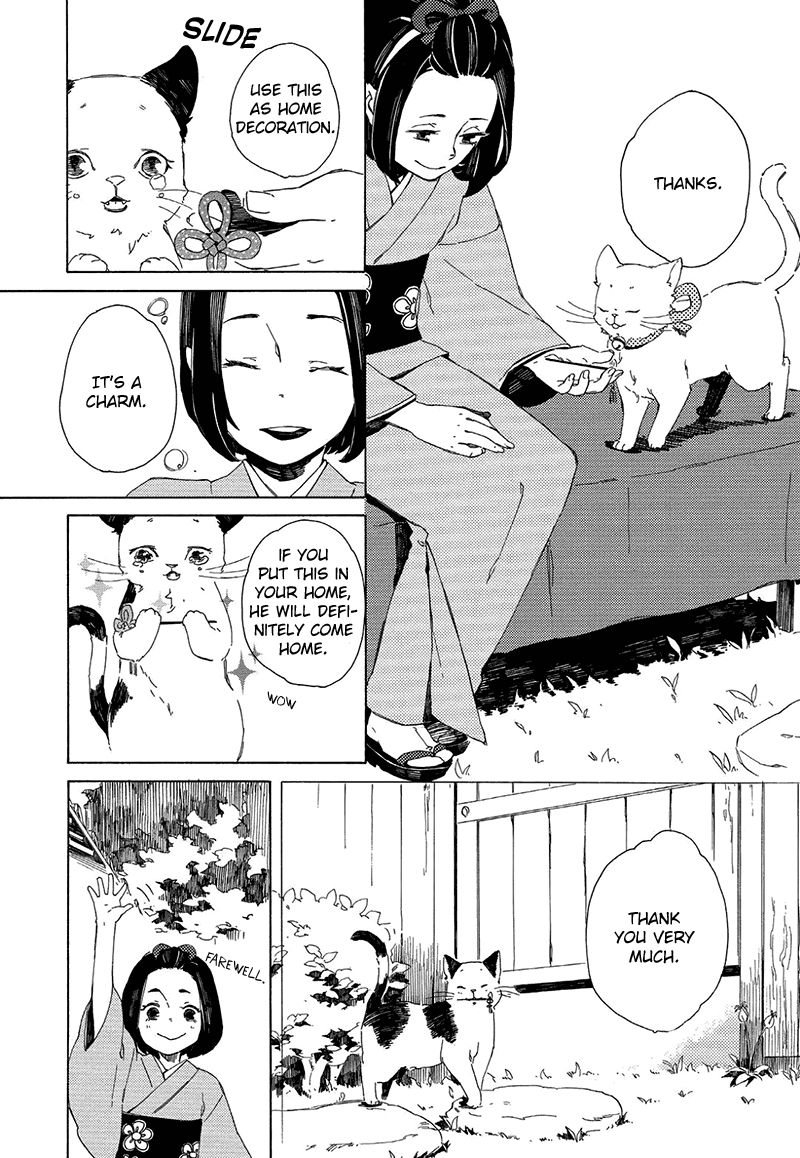 Kottou Nekoya - Chapter 4