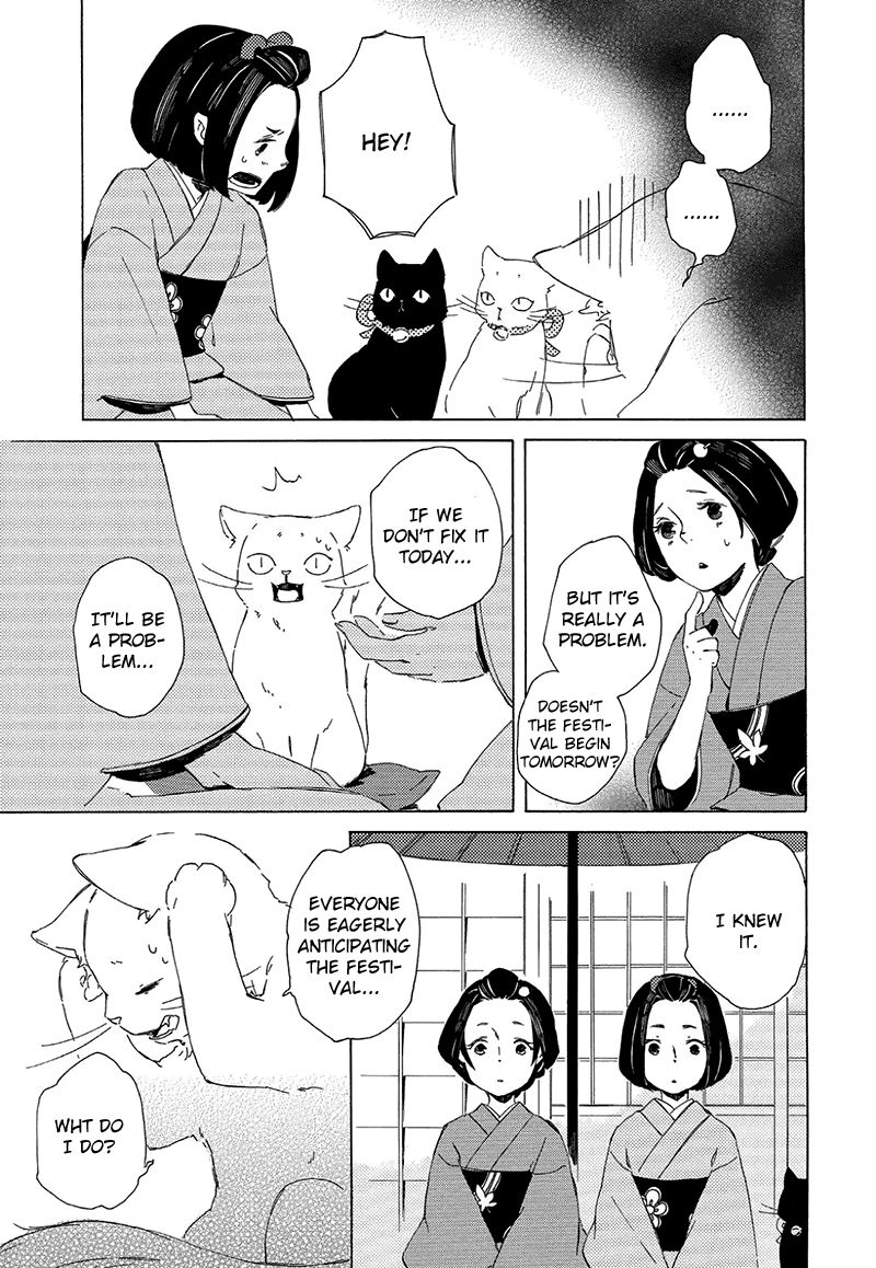 Kottou Nekoya - Chapter 4