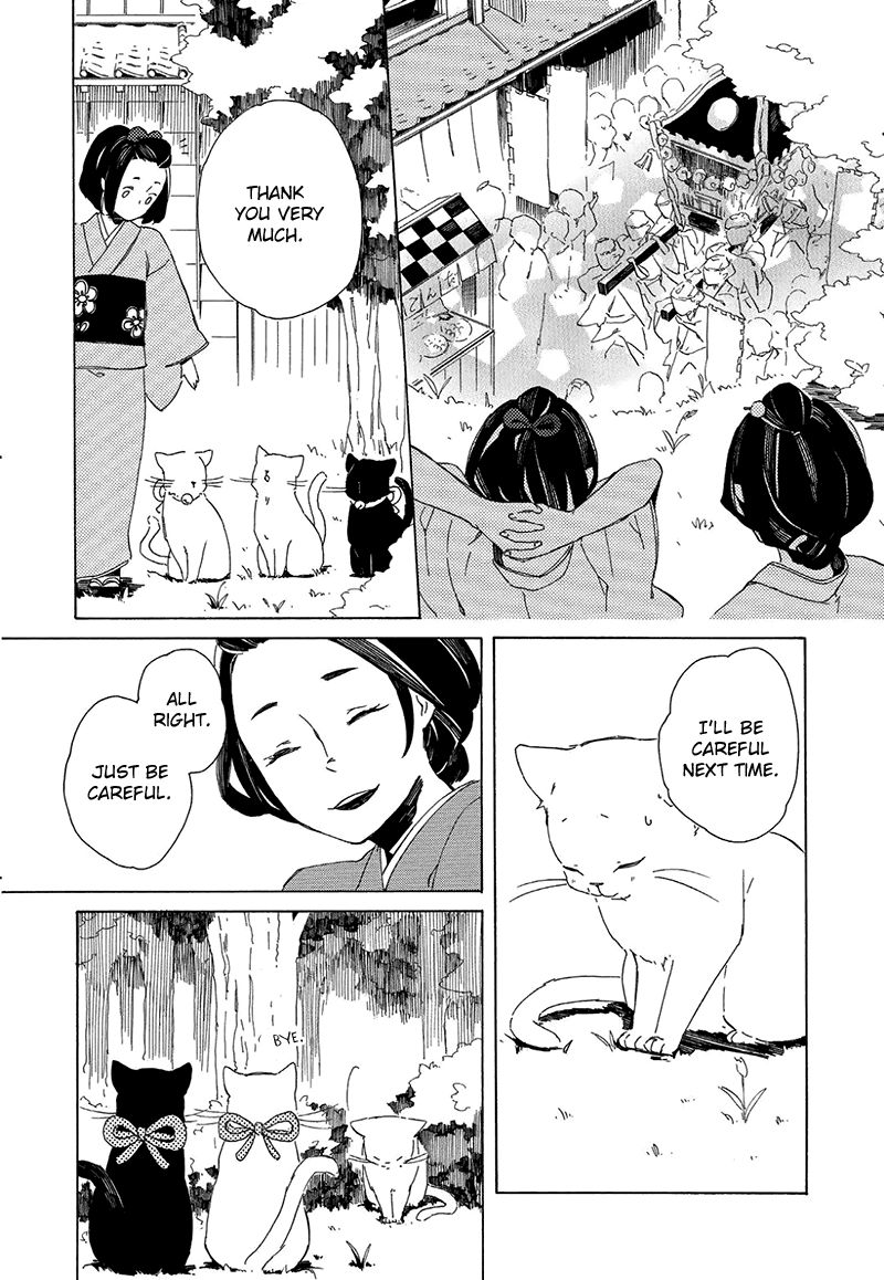 Kottou Nekoya - Chapter 4