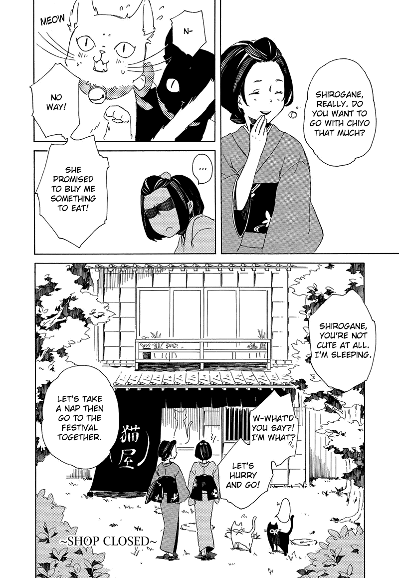 Kottou Nekoya - Chapter 4